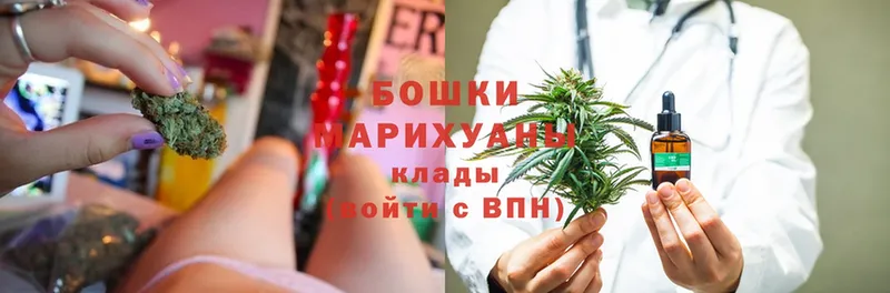 даркнет сайт  Заинск  Канабис THC 21% 